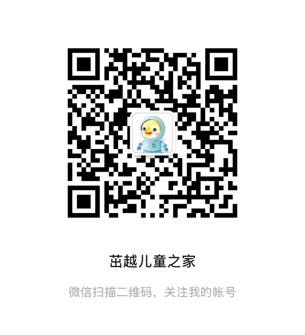 微信公众号二维码